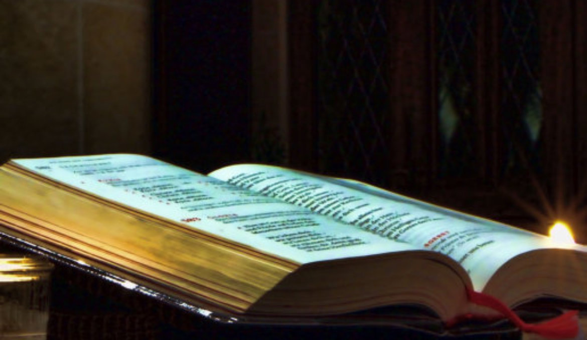 Lectern Helpful Guide 1170×679